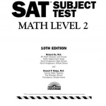 Barrons SAT Subject Test Math Level 2