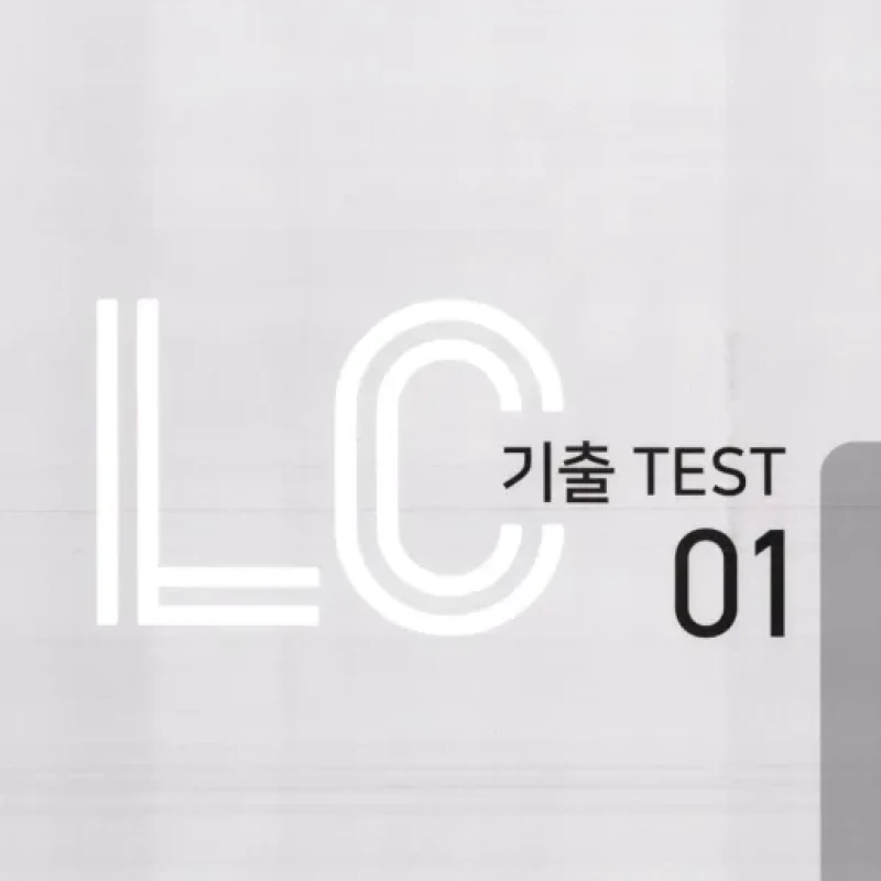 Bộ Sách Luyện Thi ETS TOEIC 2024 RC và LC - Hanoi Bookstore