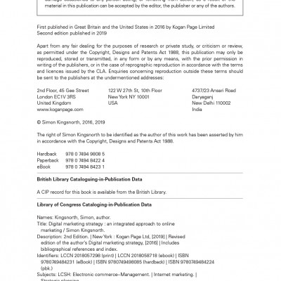 Digital Marketing Strategy (2019)