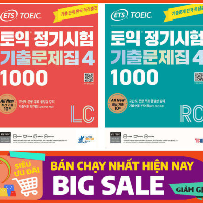 Bộ Sách Luyện Thi ETS TOEIC 2024 RC và LC