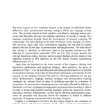 Pronunciation Learning Strategies and Language Anxiety In Search of an Interplay