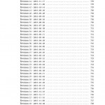 sách ng-book Complete